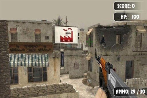 Special Force : Sniper截图4