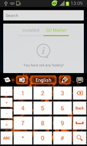 橙色火焰键盘截图2