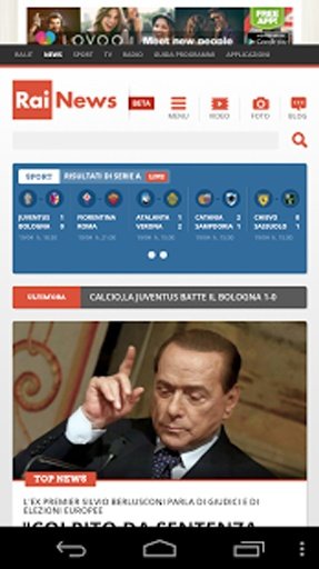 Quotidiani e Giornali Italiani截图7