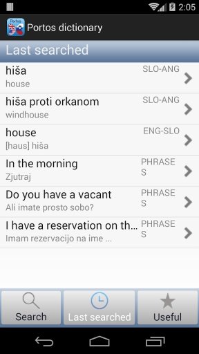 PortosDicty Eng-Slo - FREE截图2