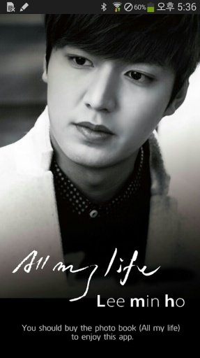 Lee min ho - All my life截图1