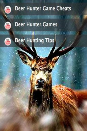 deer hunting 2014 reloaded截图4