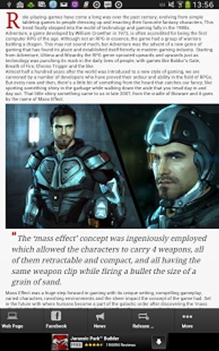 UnOfficial Mass Effect 4 Guide截图6