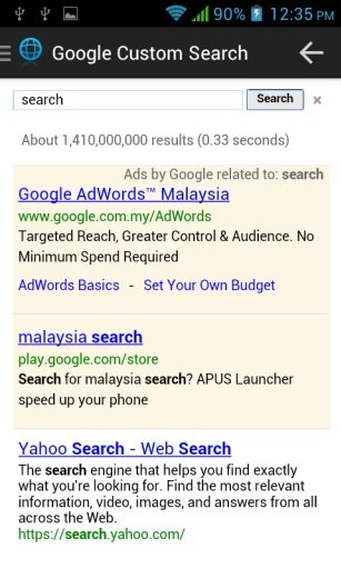Fast Google Search截图2