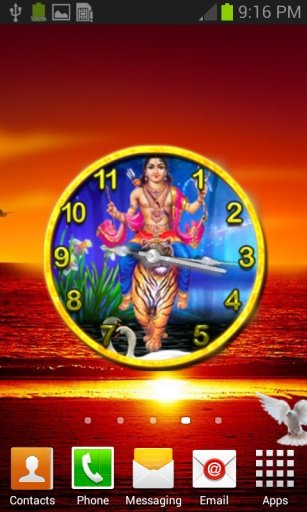 Ayyappa Clock截图5