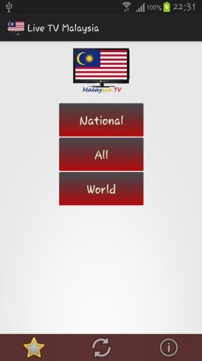 Malaysia TV Live Free截图8