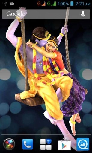 3D Radha Krishna Jhulan LWP截图1