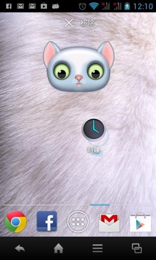 Zoo Live Wallpaper - Cat截图2