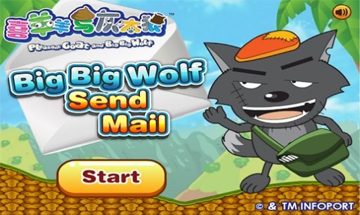 Postman Dash With Big Big Wolf截图1