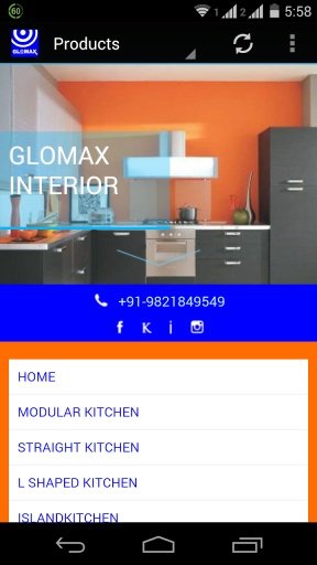 Glomax Interior截图1