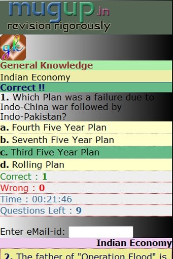 GK Indian Economy截图1