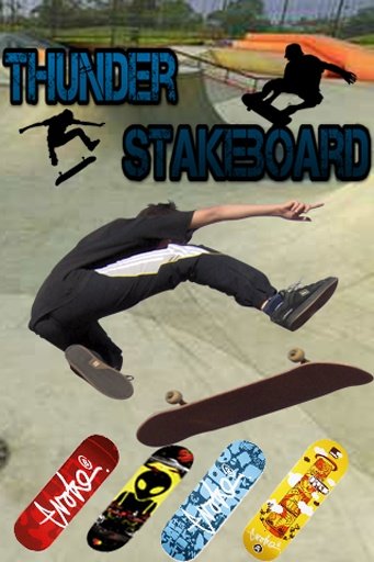 Thunder Skateboard截图4