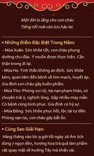 Tử Vi Con Gi&aacute;p 2013 (Miễn Ph&iacute;)截图11