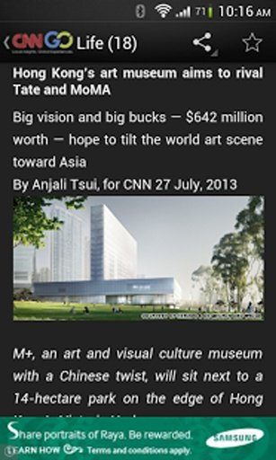 CNN Go : Asian News截图5