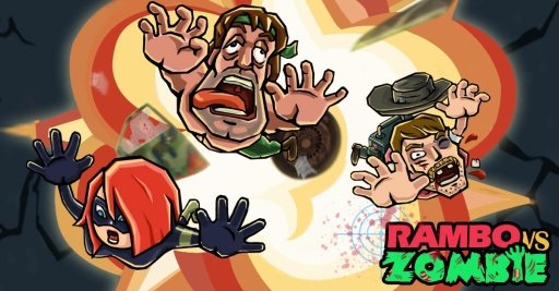 Rambo vs Zombies截图4