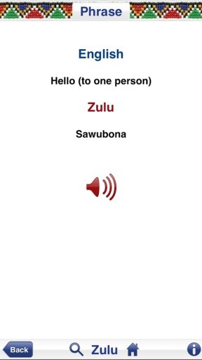 Zulu Audio Phrasebook截图7