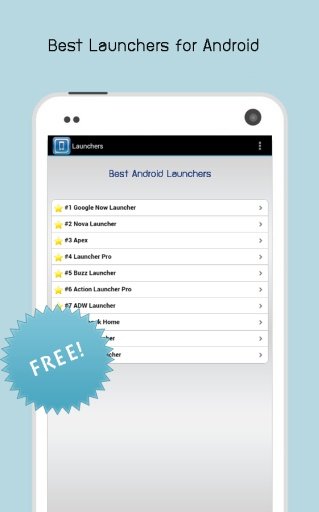 Best Launchers截图3