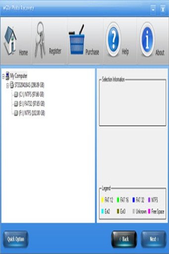 恢复已删除的视频文件截图3