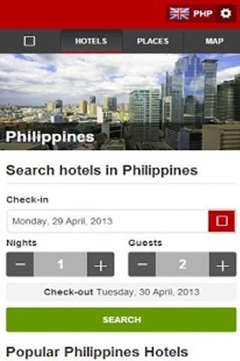 Philippines Hotel 80% Discount截图3