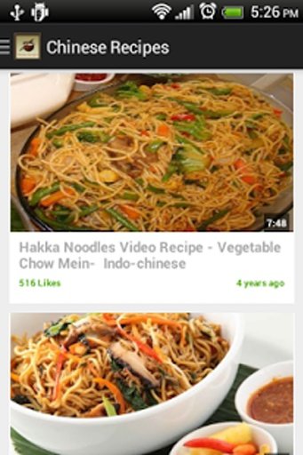 Chinese recipes food cookbook截图4