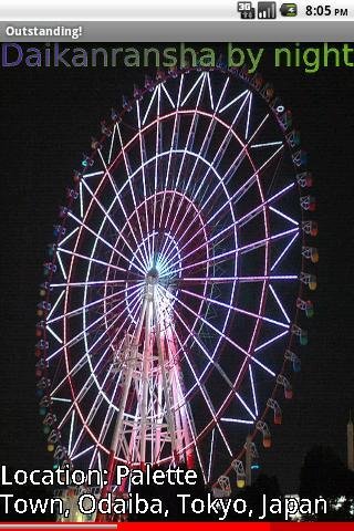 Top 10 Ferris Wheels 2 FREE截图2