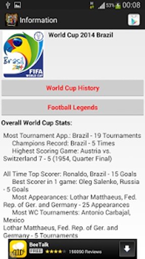 Football Legends - World cup截图4