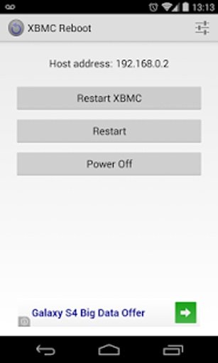 XBMC Restart截图2