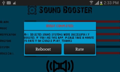 Sound Volume Booster截图4