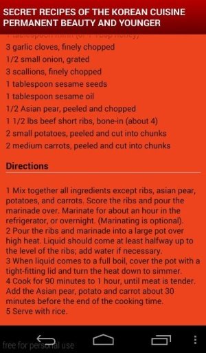 Korean Recipes Stay Beautiful截图10