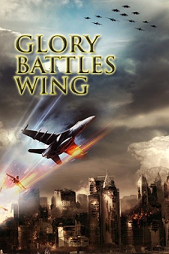 Glory Battles Wings截图5