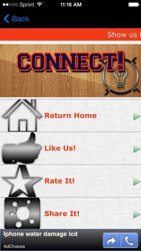 Illinois Basketball *FREE*截图1