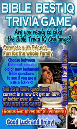Bible Best IQ Trivia Game Free截图1