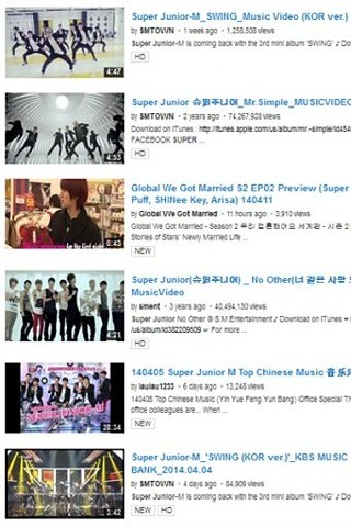 Super Junior Lyrics截图5