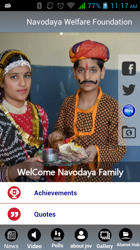 Navodaya Welfare Foundation截图2