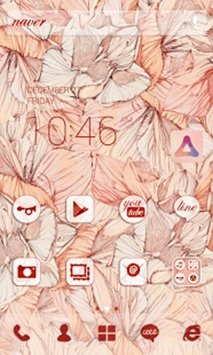 Aroha flower dodol theme截图3