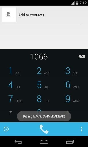 Ahmedabad Phone Directory截图4