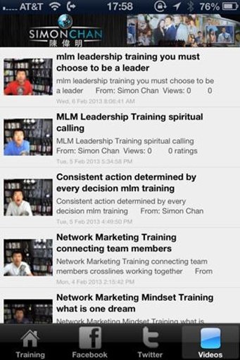 MLM Skills Training截图1