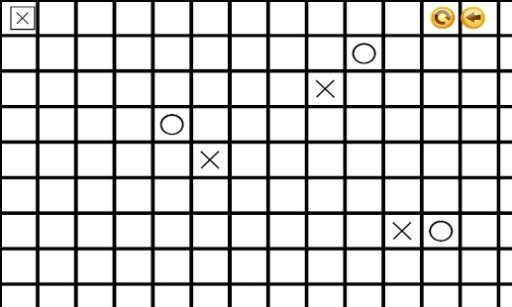 Tic Tac Toe Pro截图3