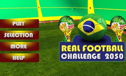 Real Football Challenge 2050截图5