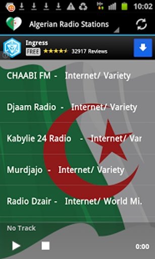 Algeria Radio Stations截图4