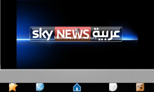 Arabe News TV截图1