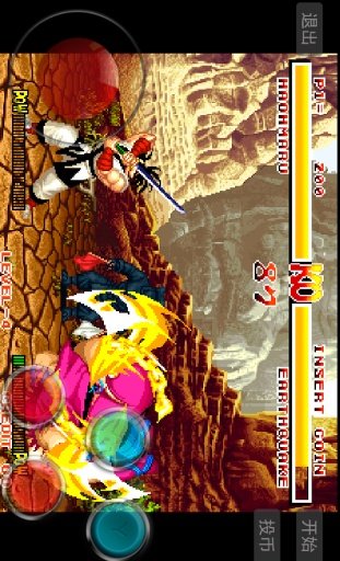 Samurai Shodown2截图2