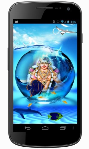 Ayyappa Aquarium截图6