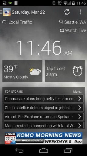 KOMO AM NEWS AND ALARM CLOCK截图9