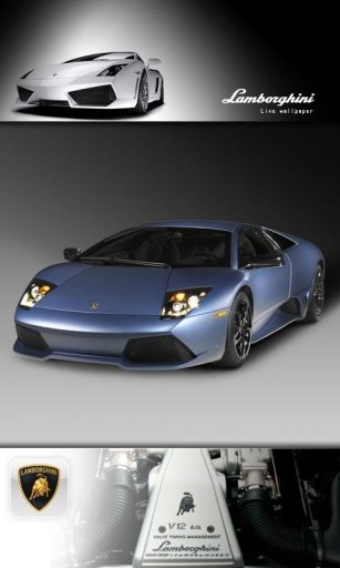 Lamborghini Mania截图3