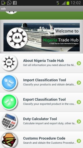 Nigeria Trade Hub Mobile App截图5