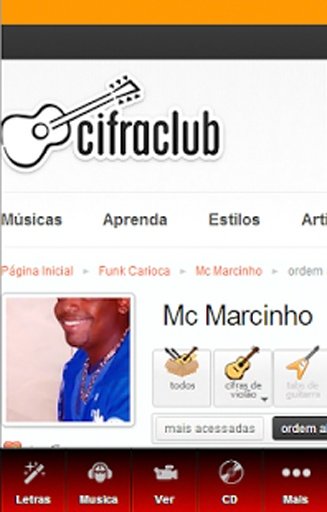 Mc Marcinho Pro Letras截图3