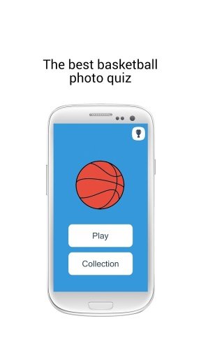 Basketball Stars. Quiz截图2