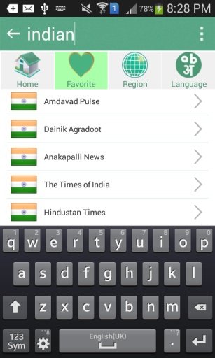 Indian All news paper截图8