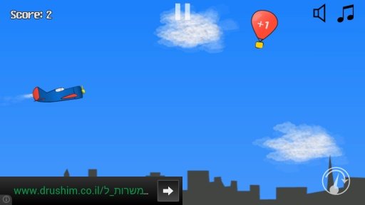 Balloon Tower Defense截图3